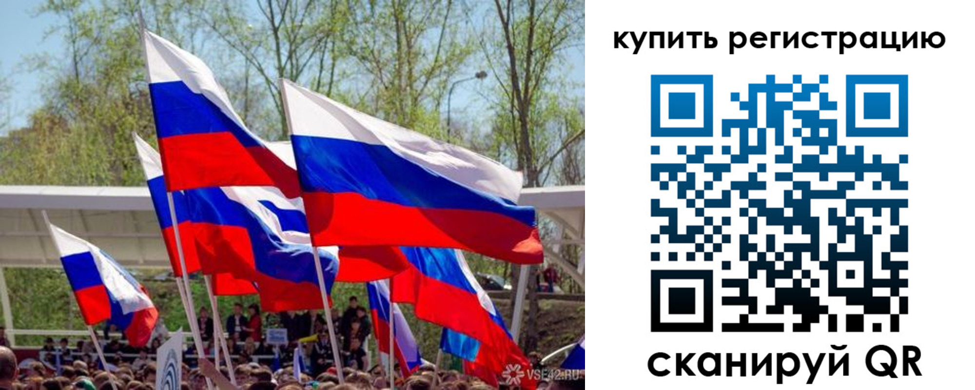 пропишу в квартире в Владимире